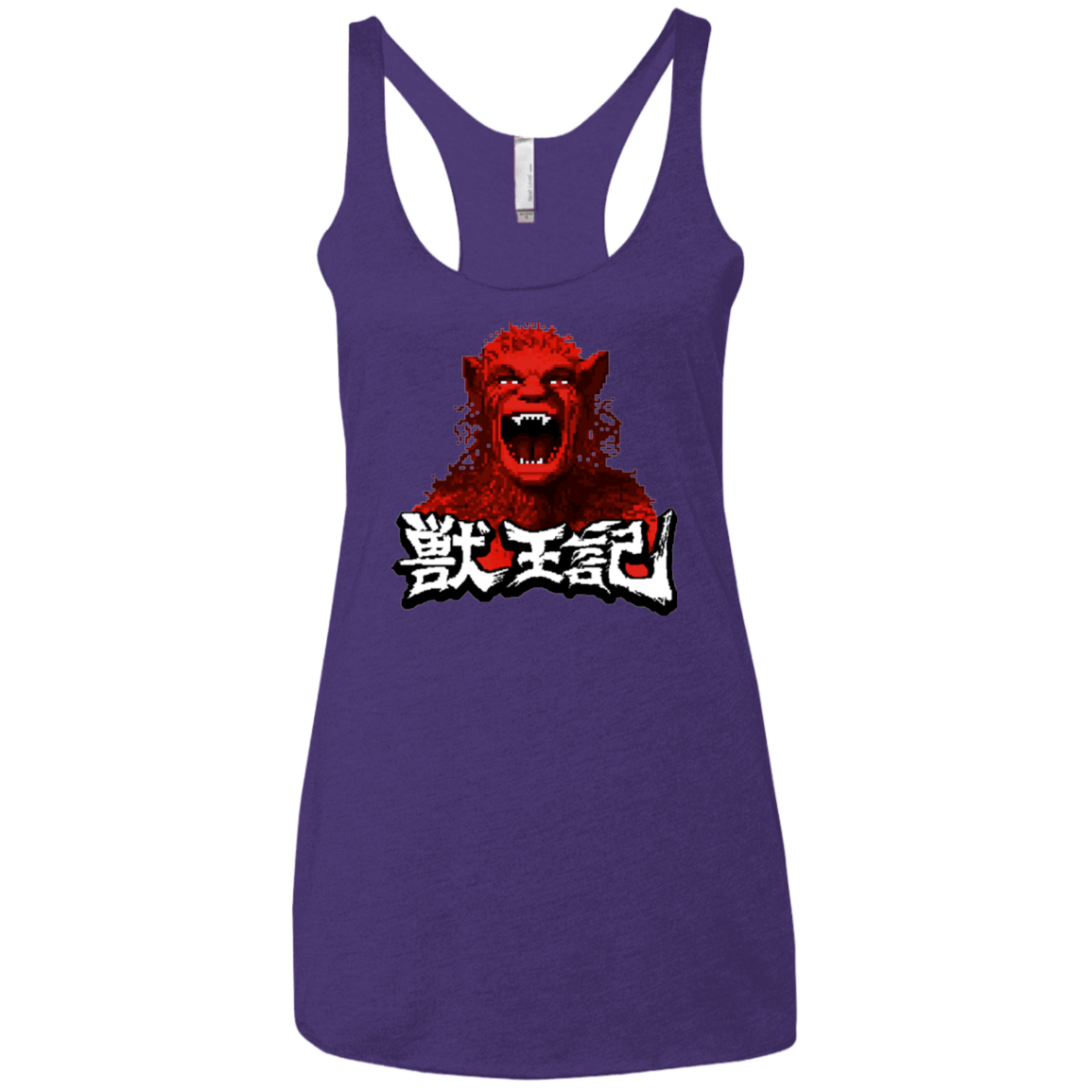 T-Shirts Purple / X-Small Altered Women's Triblend Racerback Tank