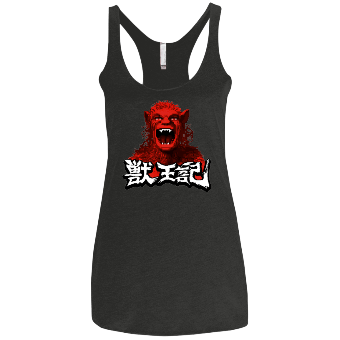 T-Shirts Vintage Black / X-Small Altered Women's Triblend Racerback Tank