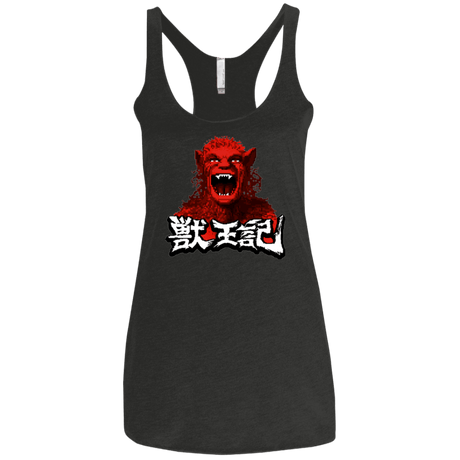 T-Shirts Vintage Black / X-Small Altered Women's Triblend Racerback Tank