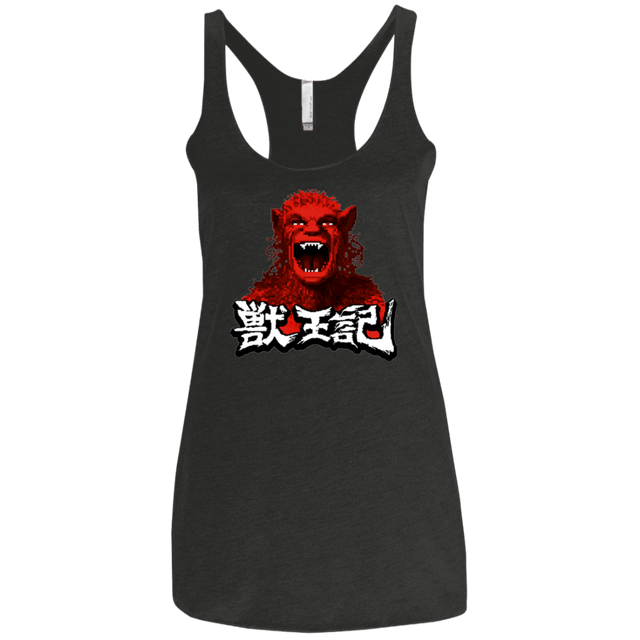 T-Shirts Vintage Black / X-Small Altered Women's Triblend Racerback Tank