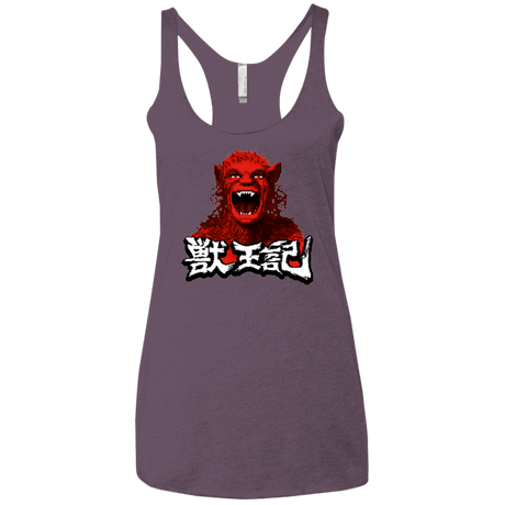 T-Shirts Vintage Purple / X-Small Altered Women's Triblend Racerback Tank
