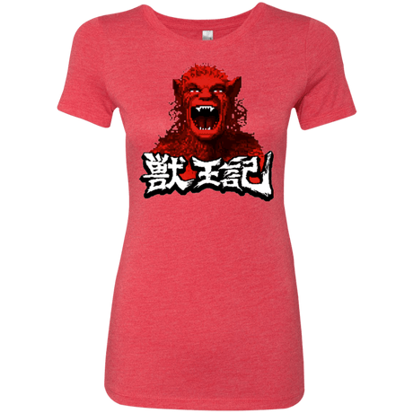 T-Shirts Vintage Red / Small Altered Women's Triblend T-Shirt