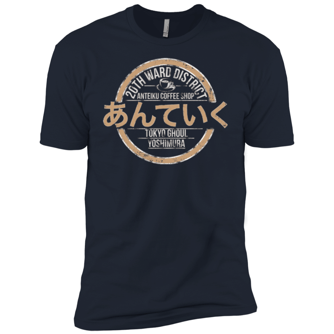 T-Shirts Midnight Navy / YXS Anteiku coffee shop Boys Premium T-Shirt