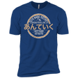 T-Shirts Royal / YXS Anteiku coffee shop Boys Premium T-Shirt