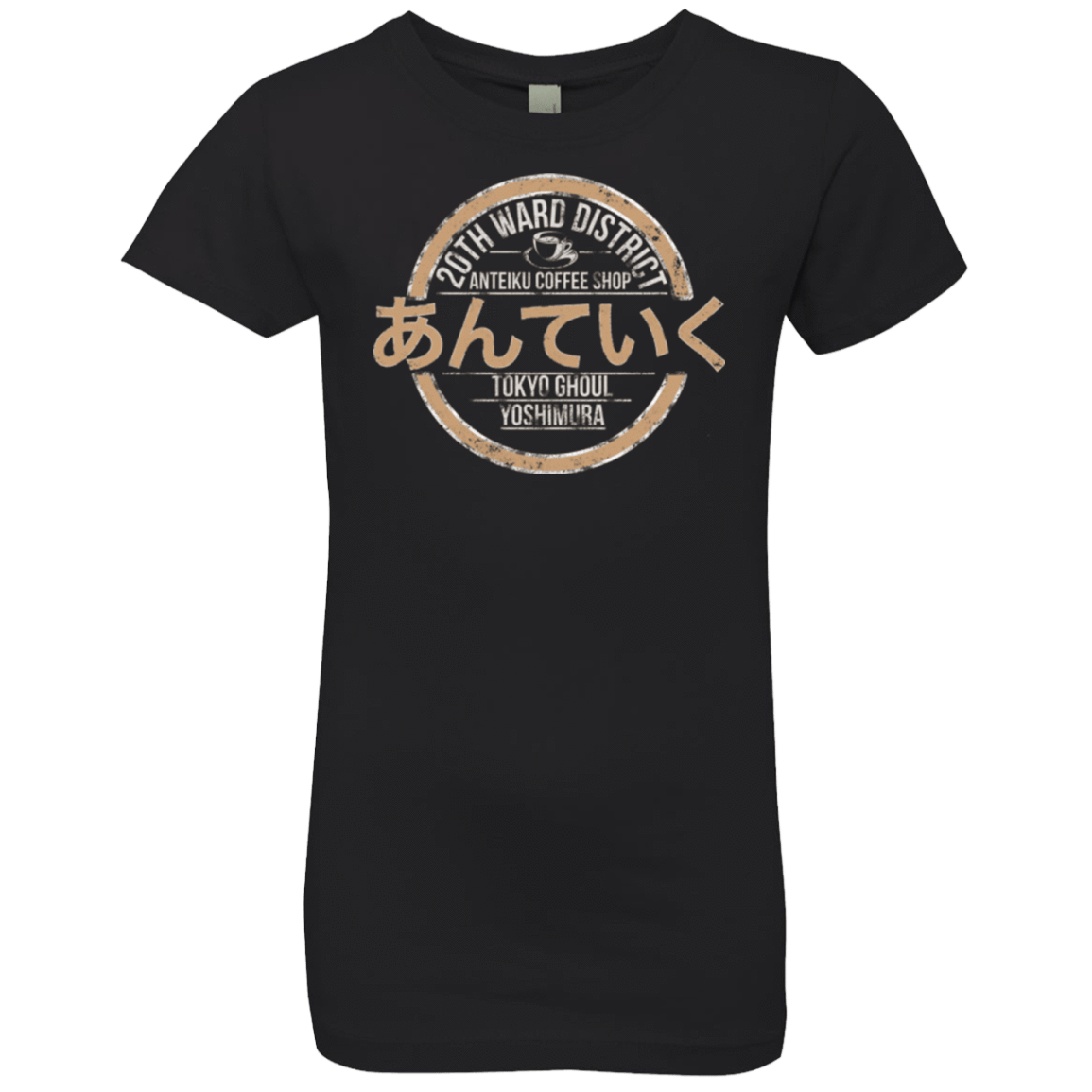 T-Shirts Black / YXS Anteiku coffee shop Girls Premium T-Shirt