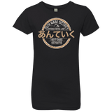 T-Shirts Black / YXS Anteiku coffee shop Girls Premium T-Shirt