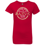 T-Shirts Red / YXS Anteiku coffee shop Girls Premium T-Shirt