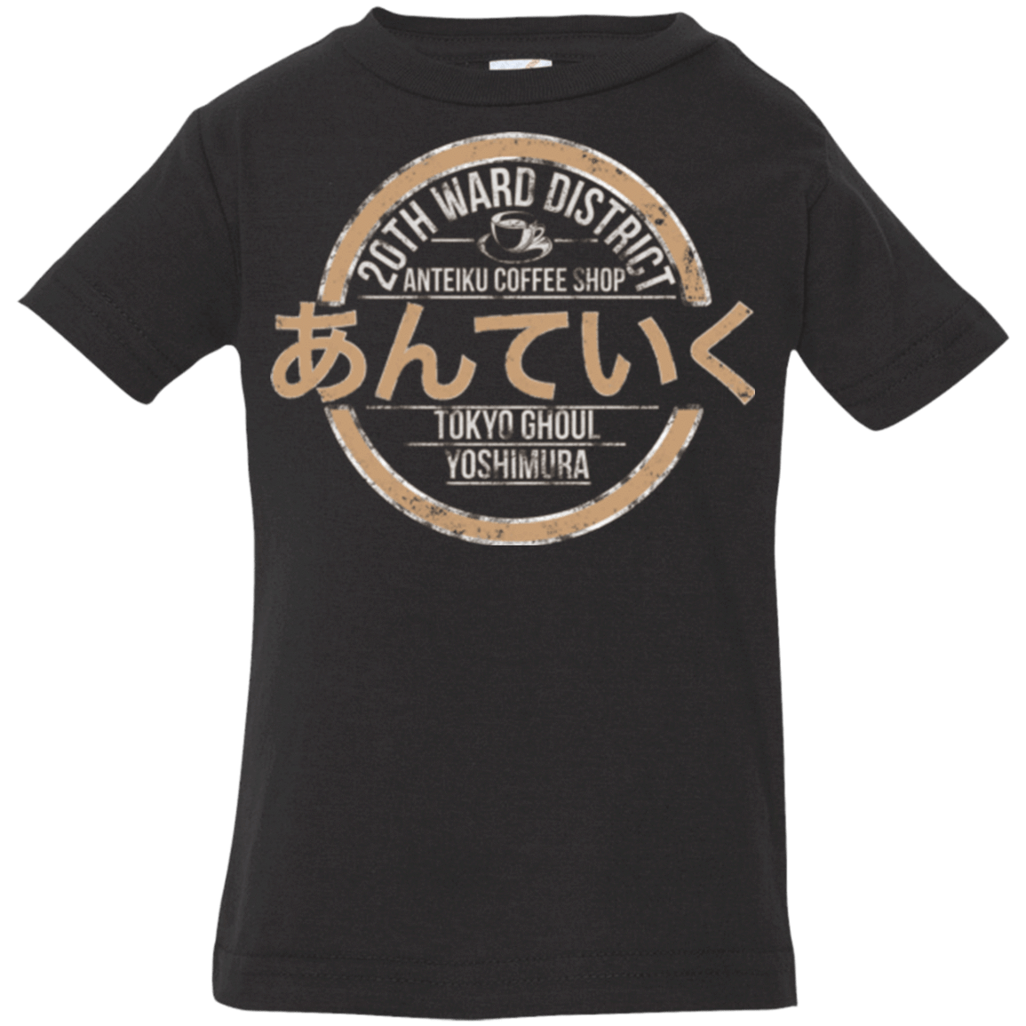 T-Shirts Black / 6 Months Anteiku coffee shop Infant Premium T-Shirt