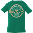 T-Shirts Kelly / 6 Months Anteiku coffee shop Infant Premium T-Shirt