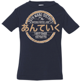 T-Shirts Navy / 6 Months Anteiku coffee shop Infant Premium T-Shirt
