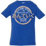 T-Shirts Royal / 6 Months Anteiku coffee shop Infant Premium T-Shirt