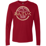 T-Shirts Cardinal / Small Anteiku coffee shop Men's Premium Long Sleeve