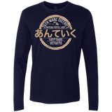 T-Shirts Midnight Navy / Small Anteiku coffee shop Men's Premium Long Sleeve