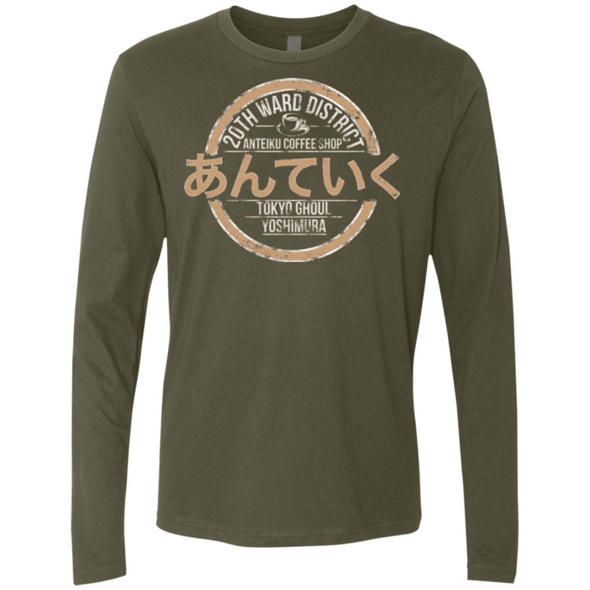 T-Shirts Military Green / Small Anteiku coffee shop Men's Premium Long Sleeve