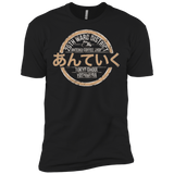 T-Shirts Black / X-Small Anteiku coffee shop Men's Premium T-Shirt