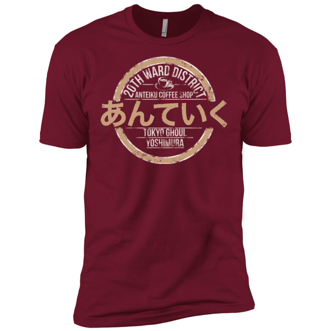 T-Shirts Cardinal / X-Small Anteiku coffee shop Men's Premium T-Shirt