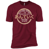 T-Shirts Cardinal / X-Small Anteiku coffee shop Men's Premium T-Shirt