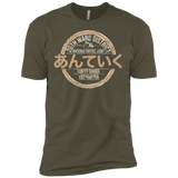 T-Shirts Military Green / X-Small Anteiku coffee shop Men's Premium T-Shirt