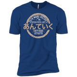 T-Shirts Royal / X-Small Anteiku coffee shop Men's Premium T-Shirt