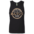 T-Shirts Black / Small Anteiku coffee shop Men's Premium Tank Top