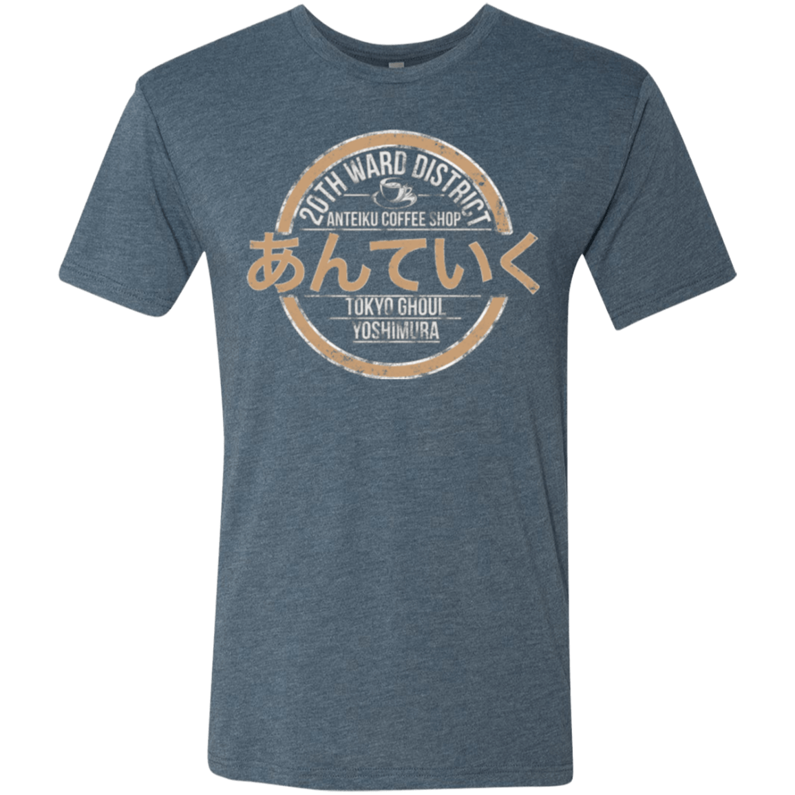 T-Shirts Indigo / Small Anteiku coffee shop Men's Triblend T-Shirt