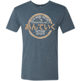 T-Shirts Indigo / Small Anteiku coffee shop Men's Triblend T-Shirt