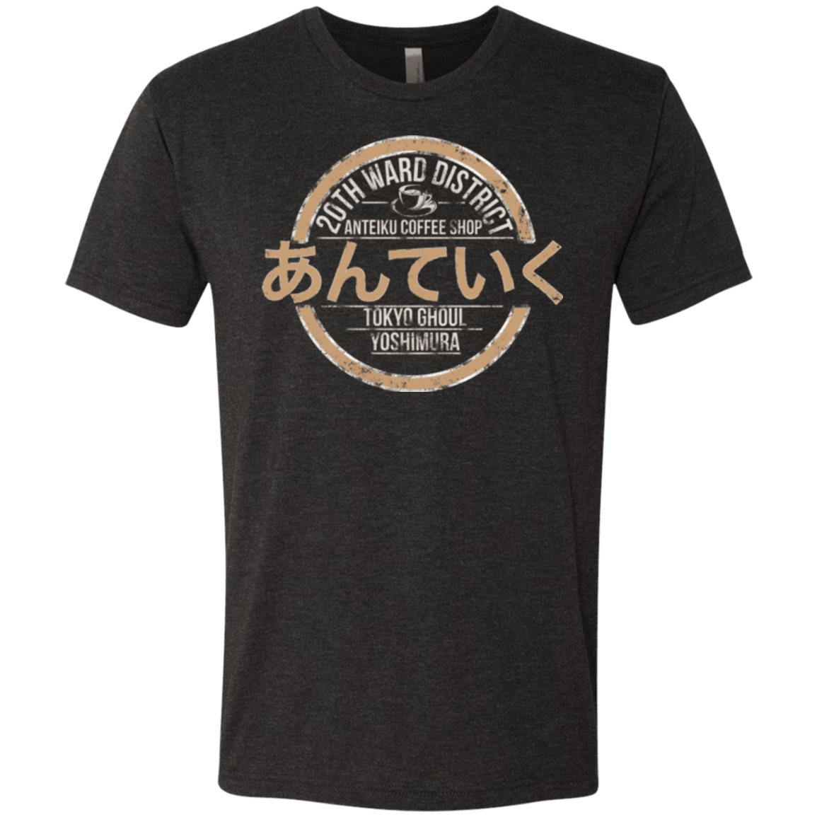 T-Shirts Vintage Black / Small Anteiku coffee shop Men's Triblend T-Shirt
