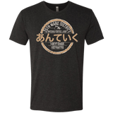 T-Shirts Vintage Black / Small Anteiku coffee shop Men's Triblend T-Shirt