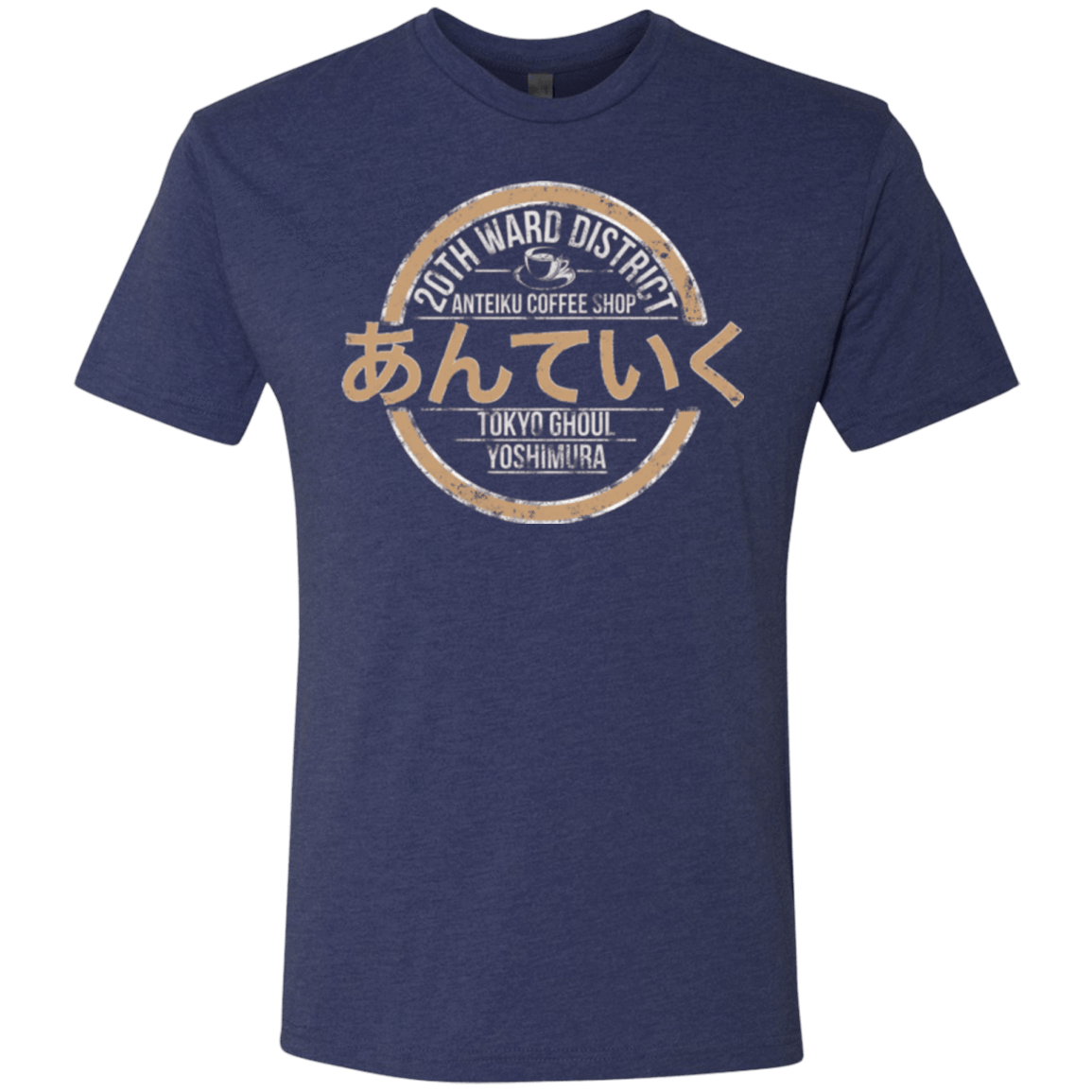T-Shirts Vintage Navy / Small Anteiku coffee shop Men's Triblend T-Shirt