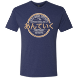 T-Shirts Vintage Navy / Small Anteiku coffee shop Men's Triblend T-Shirt