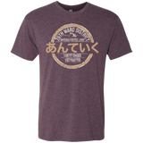 T-Shirts Vintage Purple / Small Anteiku coffee shop Men's Triblend T-Shirt