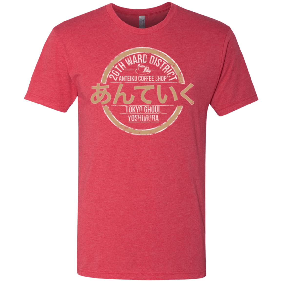 T-Shirts Vintage Red / Small Anteiku coffee shop Men's Triblend T-Shirt