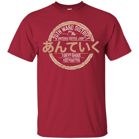 T-Shirts Cardinal / Small Anteiku coffee shop T-Shirt