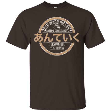 T-Shirts Dark Chocolate / Small Anteiku coffee shop T-Shirt