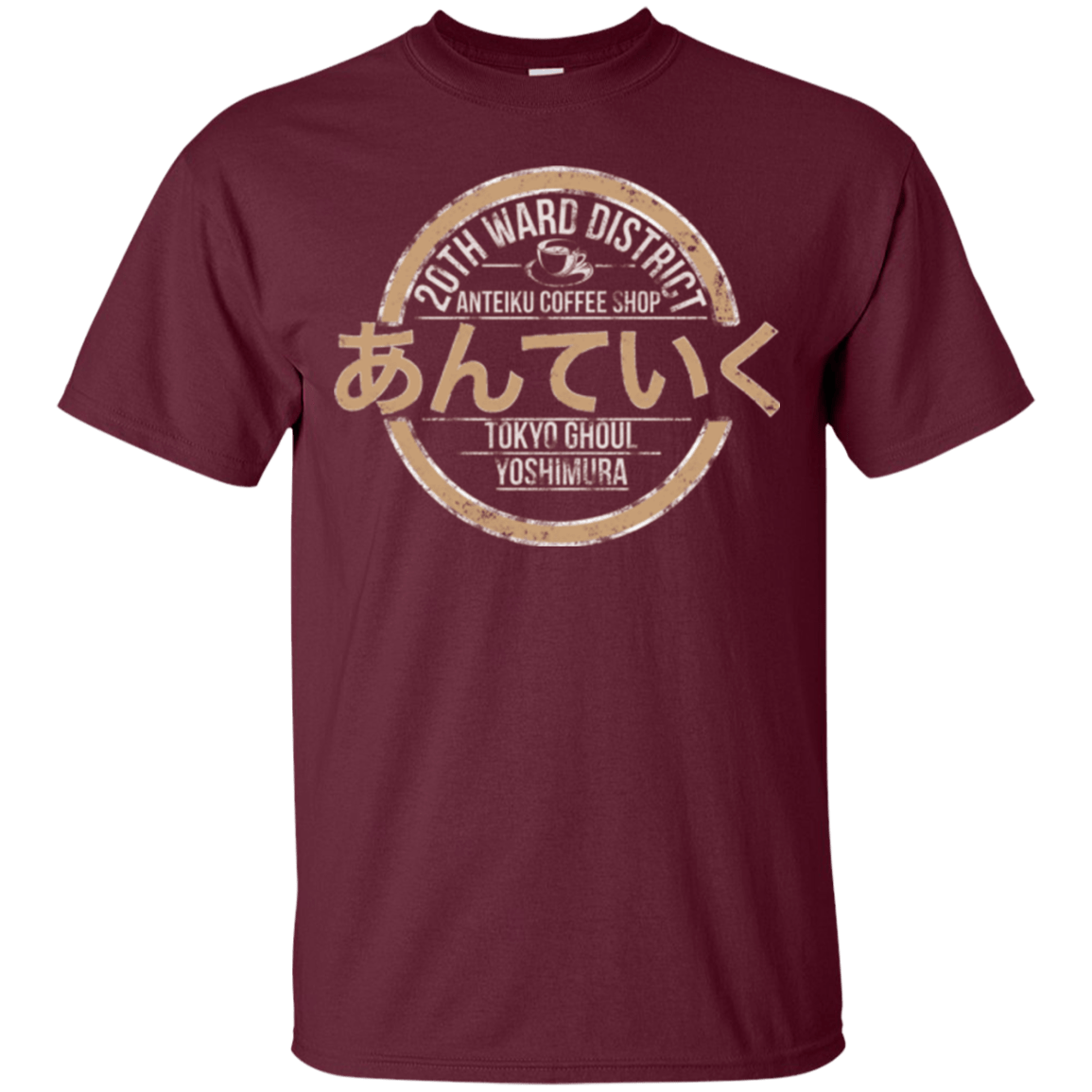 T-Shirts Maroon / Small Anteiku coffee shop T-Shirt