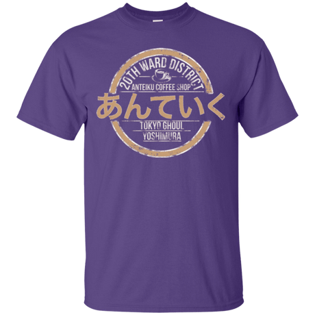 T-Shirts Purple / Small Anteiku coffee shop T-Shirt