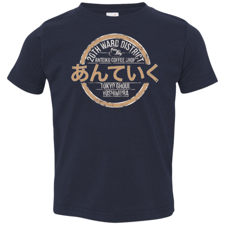 T-Shirts Navy / 2T Anteiku coffee shop Toddler Premium T-Shirt