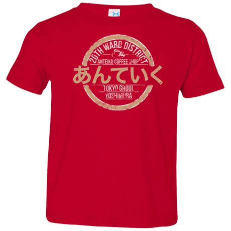 T-Shirts Red / 2T Anteiku coffee shop Toddler Premium T-Shirt