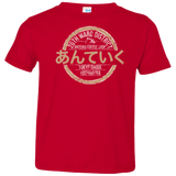T-Shirts Red / 2T Anteiku coffee shop Toddler Premium T-Shirt