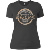 T-Shirts Heavy Metal / X-Small Anteiku coffee shop Women's Premium T-Shirt
