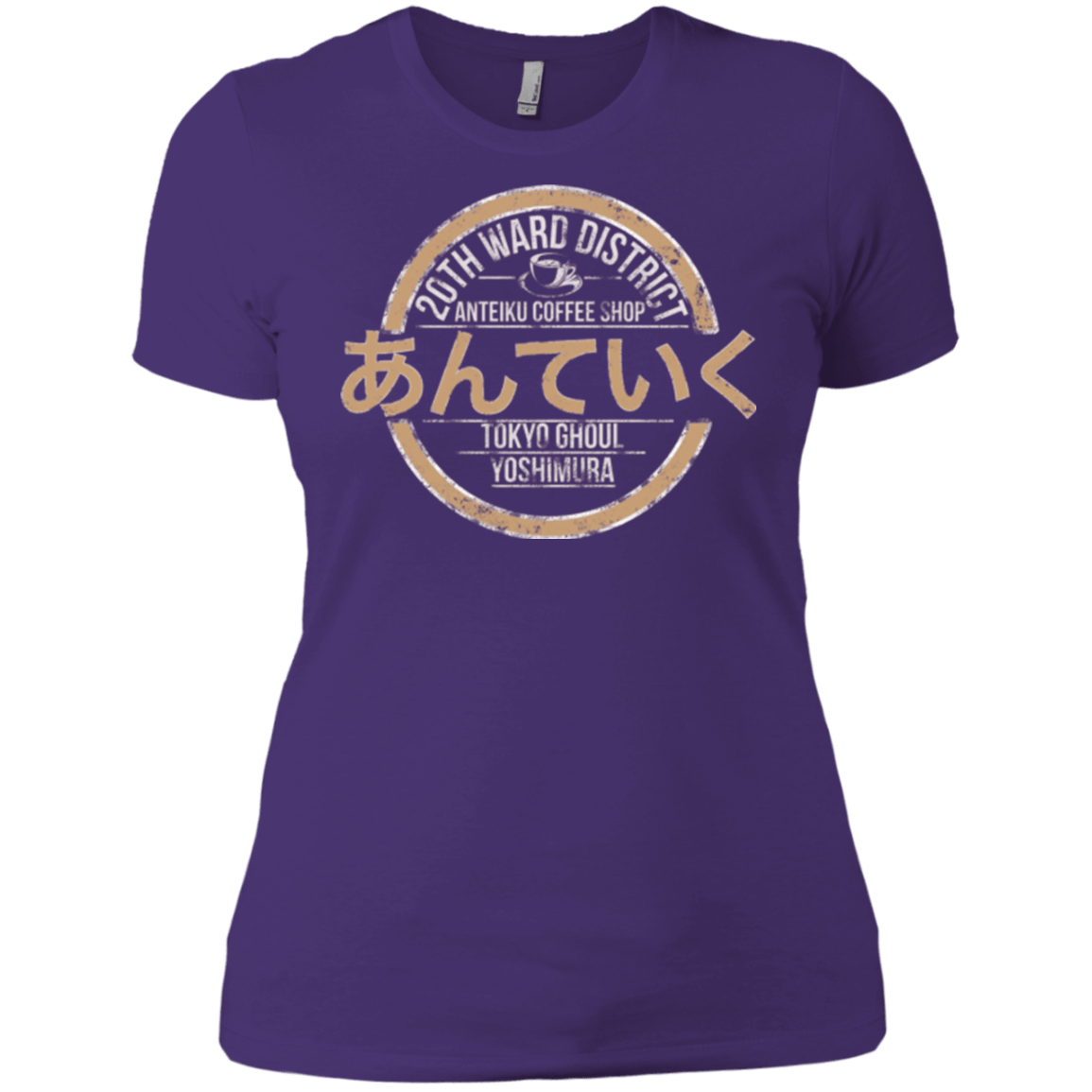 T-Shirts Purple / X-Small Anteiku coffee shop Women's Premium T-Shirt