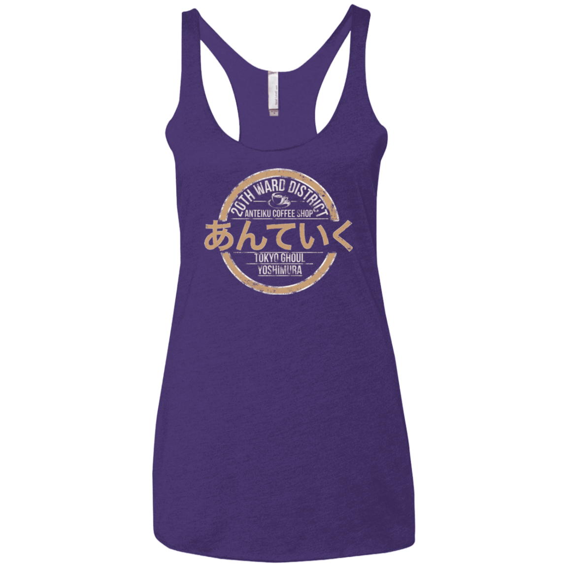 T-Shirts Purple / X-Small Anteiku coffee shop Women's Triblend Racerback Tank