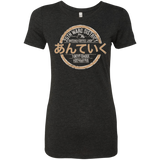 T-Shirts Vintage Black / Small Anteiku coffee shop Women's Triblend T-Shirt