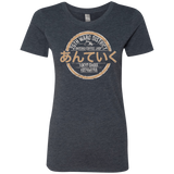 T-Shirts Vintage Navy / Small Anteiku coffee shop Women's Triblend T-Shirt