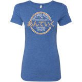 T-Shirts Vintage Royal / Small Anteiku coffee shop Women's Triblend T-Shirt