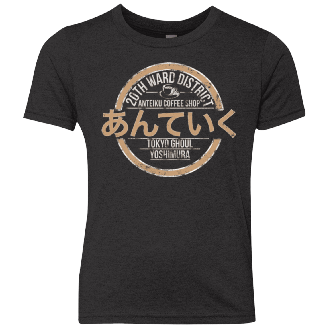 T-Shirts Vintage Black / YXS Anteiku coffee shop Youth Triblend T-Shirt