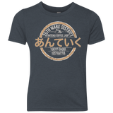 T-Shirts Vintage Navy / YXS Anteiku coffee shop Youth Triblend T-Shirt
