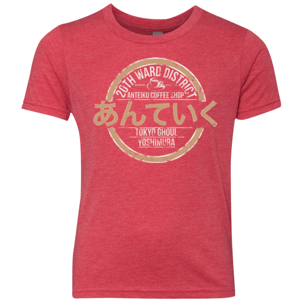 T-Shirts Vintage Red / YXS Anteiku coffee shop Youth Triblend T-Shirt