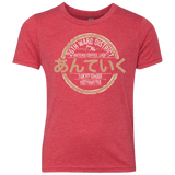 T-Shirts Vintage Red / YXS Anteiku coffee shop Youth Triblend T-Shirt