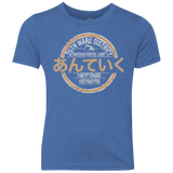 T-Shirts Vintage Royal / YXS Anteiku coffee shop Youth Triblend T-Shirt